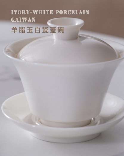 羊脂玉白瓷蓋碗 Ivory-White Porcelain Gaiwan - 150ml